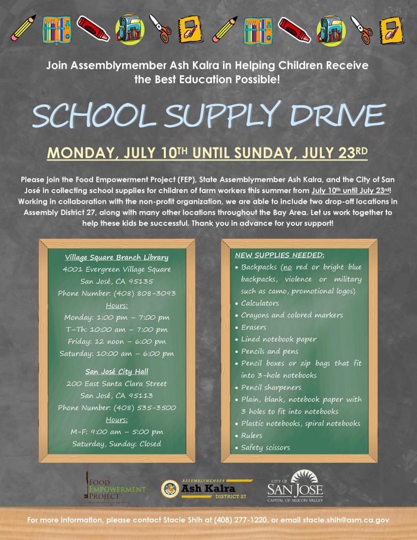 School Supply Drive Flier