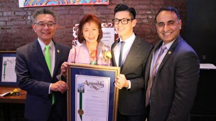 Leadership in Public Service, Mrs. Cynthia Chang (District 28)