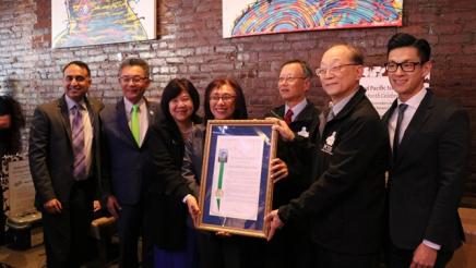 Leadership in Community Service, Friends of Children With Special Needs (District 28)